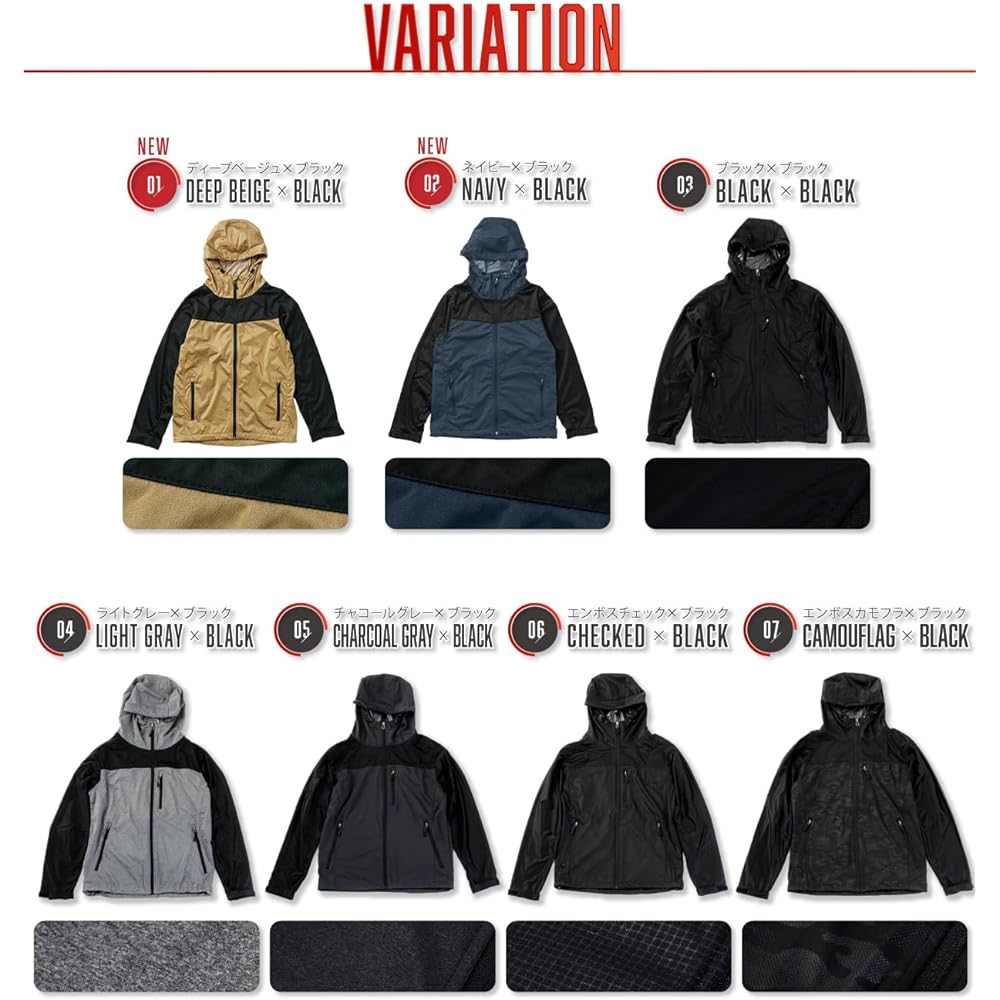 [IMPACTORY] Windproof Stretch Parka Lite Men's Women's Lightweight Waterproof 013132I