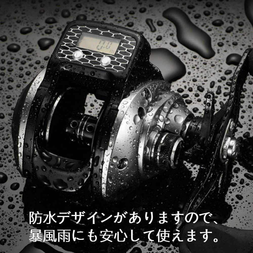 Line Counter Reel 16 + 1 Ball Bearing Gear Ratio: 6.3:1 Bait Reel Fishing Reel with Digital Display Fishing Tackle Right/Left Handle Maximum Drag Force 5kg Automatic Reel Winding Function Waterproof Design EasyRaku (Right Handle)