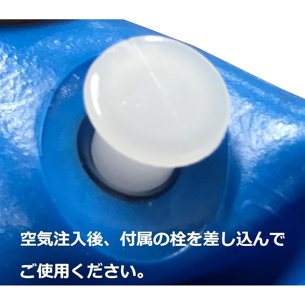 TOEI LIGHT Body Ball 1 piece