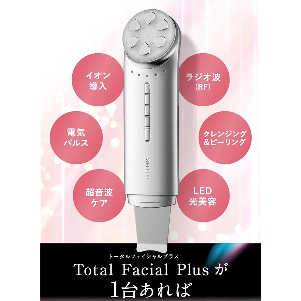 MELLIFE Total Facial Plus [Facial device, lift care, ion cleansing, water peeling, ultrasonic skin care, LED light beauty, electric pulse, radio waves, pores, dullness, smile lines, moisturizing]