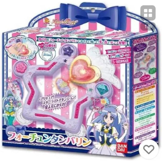 Happiness Charge PreCure! Fortune Tambourine