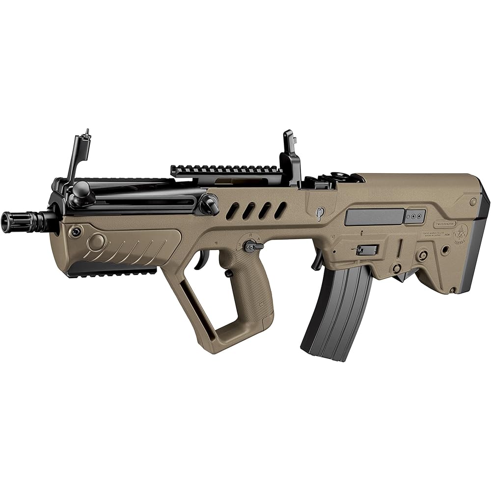 Tokyo Marui Tabor 21 Compact Flat Dark Earth Electric Gun for ages 10 and up Boys HG