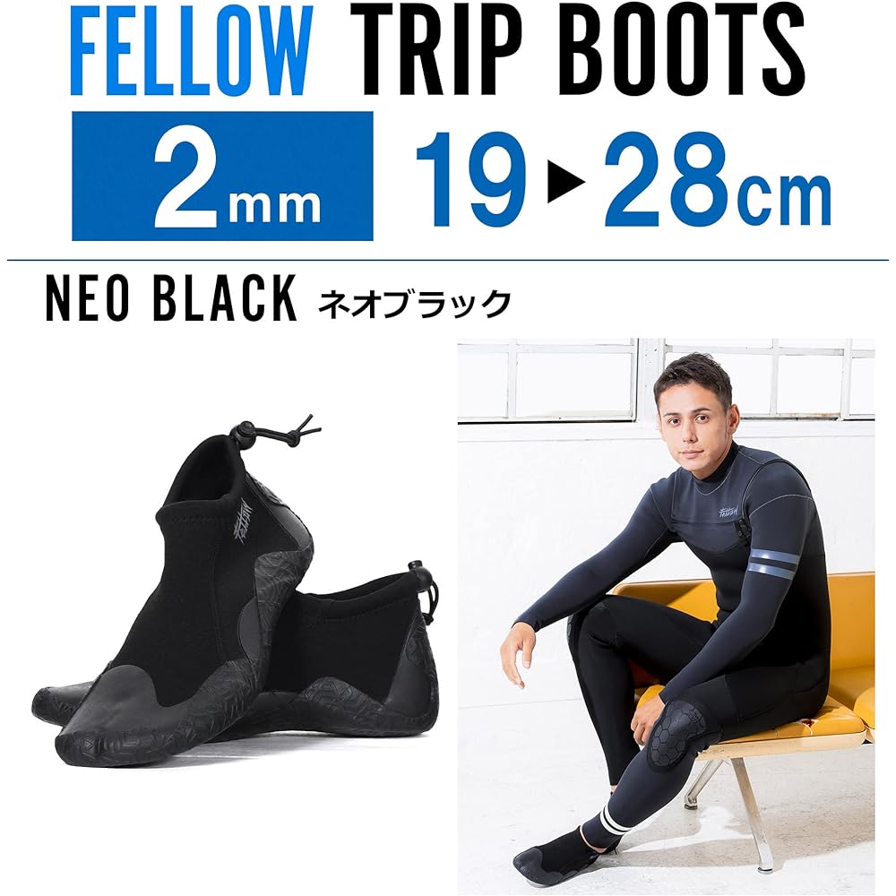 FELLOW Trip Boots Reef Boots All 10 Sizes Men's Women's Kids Surf Shoes 2mm Surfing SUP Japanese Standard