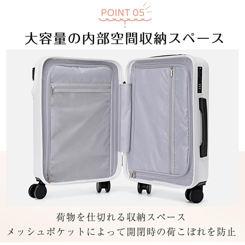 [Charyee] Suitcase with USB Port, Carry-on, Front Open, Carry Case, Ultra Lightweight, Carry Bag, Zipper Type, Shockproof, Popular, Silent Double Casters, Equipped with TSA Roke, Travel Business Business (M Size, 60L, Black)