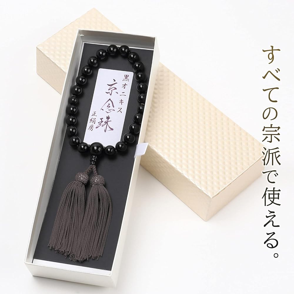 Kiho Kobo Men's Prayer Beads, Kyoto Prayer Beads, Black Onyx, 12mm Beads, Can Be Used by All Sects, One-handed Informal/Black, Black/Pure Silk Tassel, Presentation Box, Certificate Included
