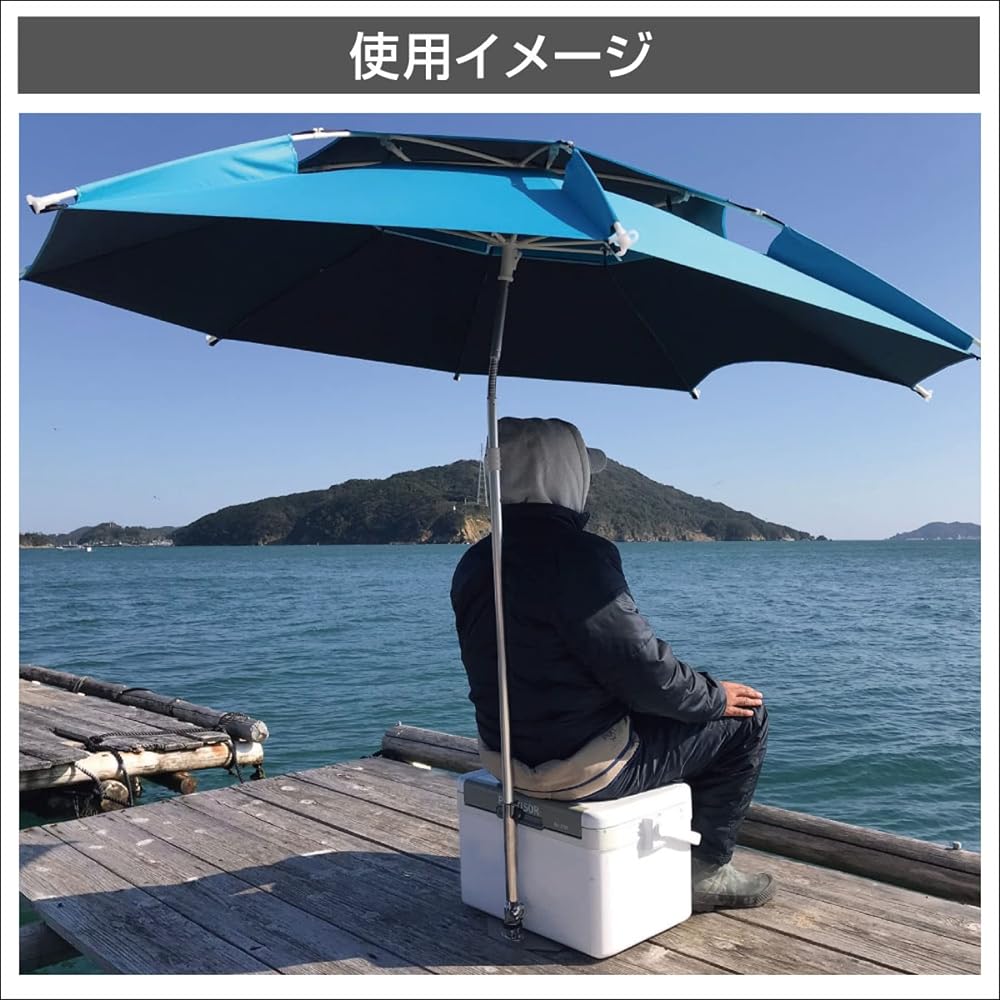 BMO JAPAN Parasol Stand (Cooler Tray) 30Z0048