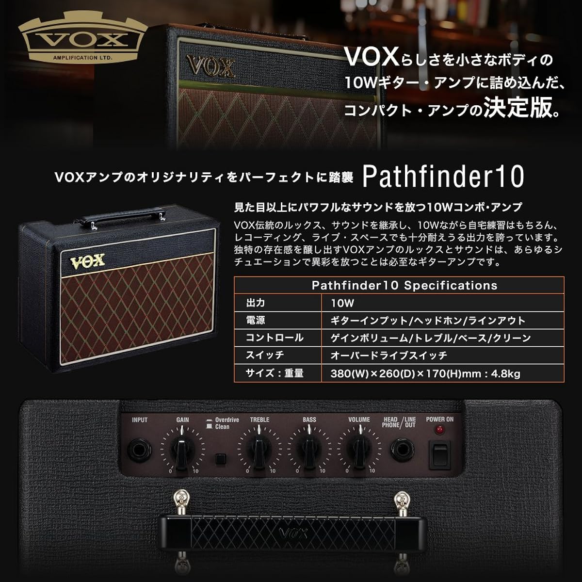 SELDER Electric Guitar Stratocaster Type Sakura Musical Instruments Original ST-16/YW VOX Amplifier Included Super Limited Set