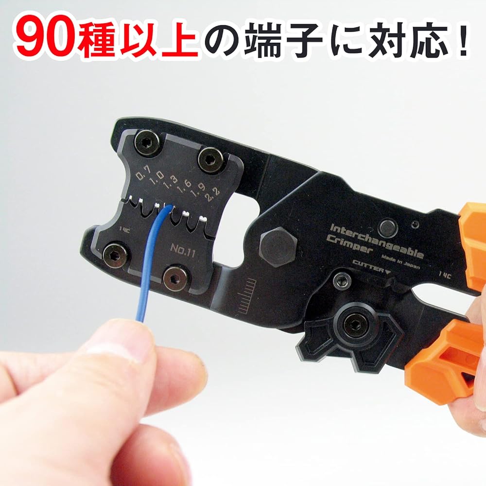 ENGINEER Engineer Interchangeable Die Precision Crimping Pliers Crimping Tool Open Barrel Extra Small Terminal PAD-11 Small