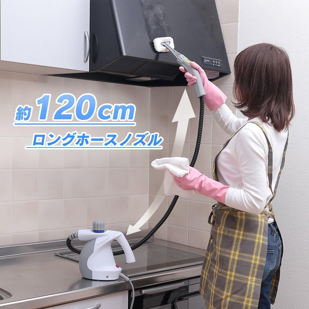Iris Ohyama Steam Cleaner Compact Type STM-304W (White/Gray) 4305at