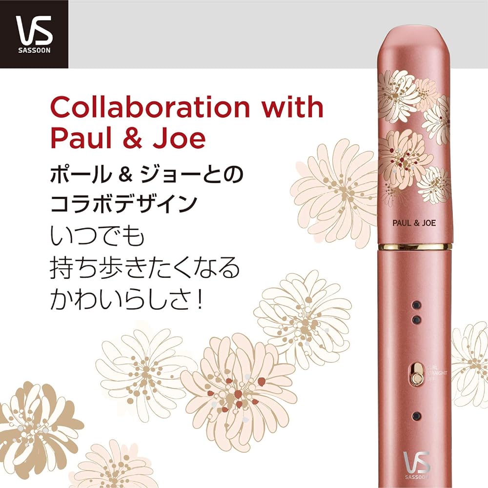 Vidal Sassoon Curl & Straight 2WAY Hair Iron Paul & Joe Collaboration Cordless USB Rechargeable Overseas Compatible Pink VSI-1030/PJ