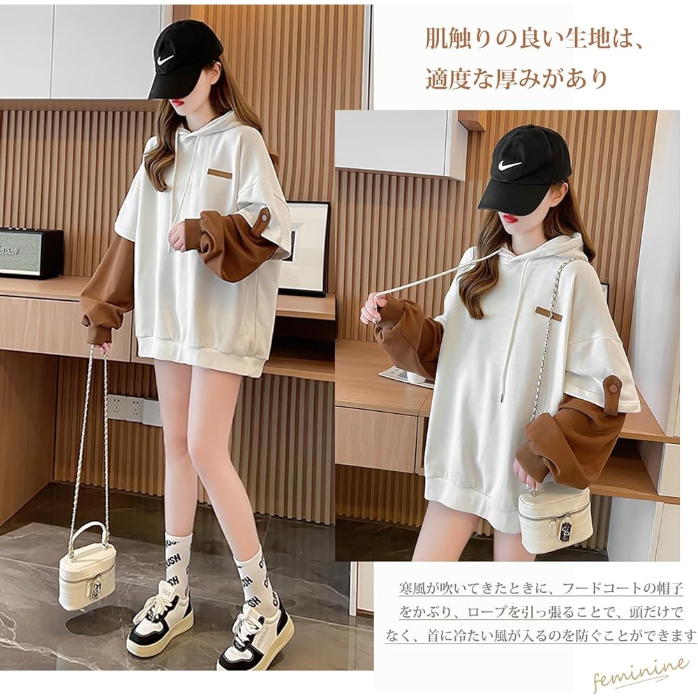 [MaadeaNoeTe] Women's Parka, Sweatshirt, Hooded, Switchable, Women's Top, Long Sleeve, Large Size, Slimming, Cute, Fashion, Pretty, Casual, Korean Style, Simple, Commuting to Work, School, Autumn, Winter