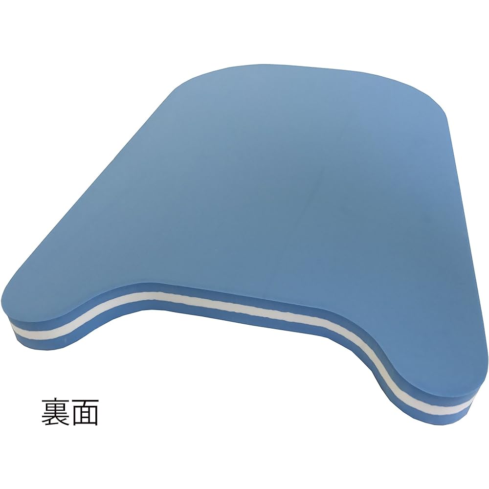 TOEI LIGHT Kickboard MR45 Blue B3086B Beat Board for Practice 3-Layer EVA Foam Structure