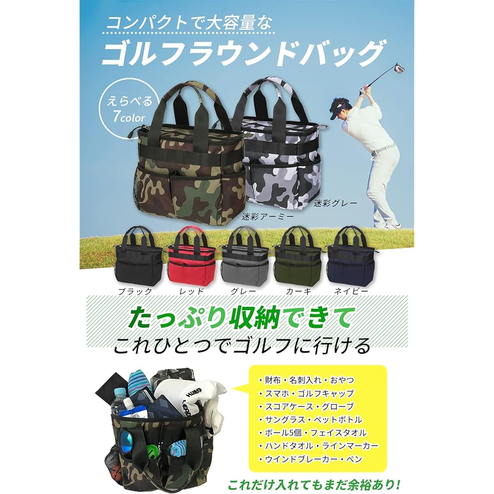 [EARTH LEAD] [Official] Round Bag Golf [Large capacity storage with 7 pockets, ultra lightweight] Round tote bag, golf pouch, golf pouch, golf bag, round pouch, men's, women's, fashionable