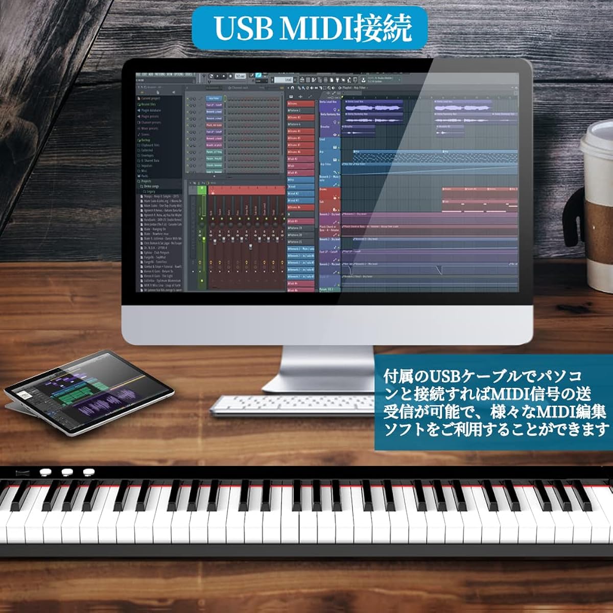 tion Metronome/Recording/Programming Function MIDI Compatible Adjustable Volume Lesson Mode Perfect for Practice Built-in Battery Long-lasting Use Lightweight and Slim Design Easy to Carry Ideal for Beginners/Children Japanese Instruction Manual Included