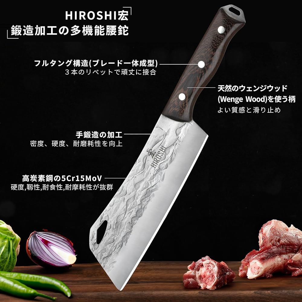 HIROSHI High Carbon Stainless Steel Hatchet, Machete, Waist Hatchet, Large Survival Knife, Outdoor Large Knife, Badoning, Firewood Splitting, Pruning, Portable Bag Included, Fishing, Mountain Climbing, Camping, Earthquake, Disaster Prevention, Kitchen Kn