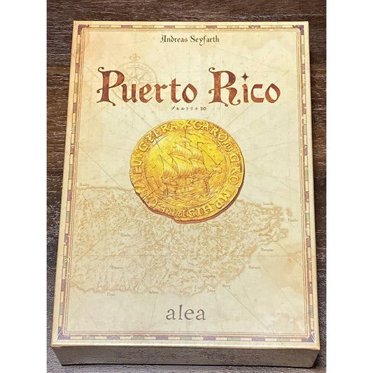 Puerto Rico 20 Japanese version Mobius Game Engames