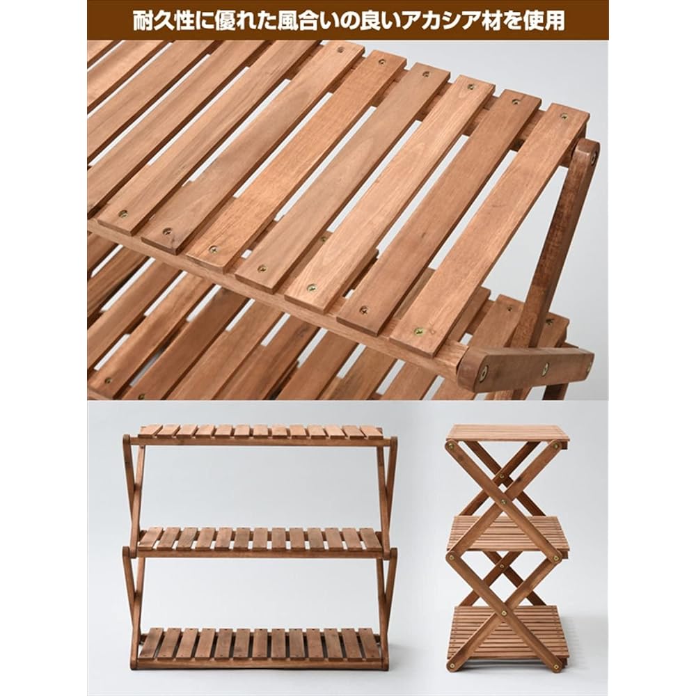 [Campers Collection Yamazen] Wooden Storage Shelf Rack Wide Brown 2 Tier/3 Tier/4 Tier Folding Camping Balcony Outdoor