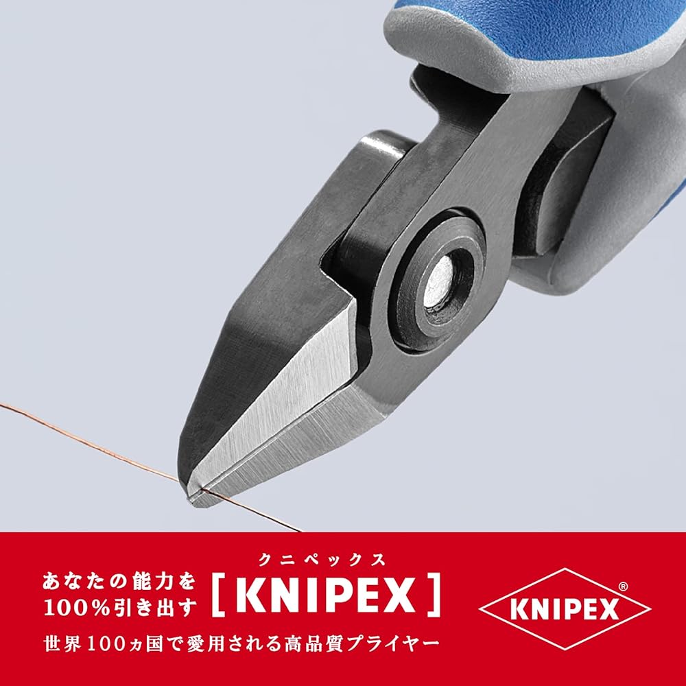 KNIPEX KNIPEX 7942-125 Electronics Nipper