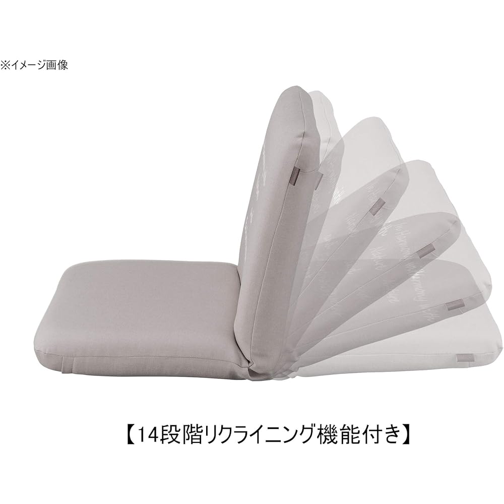 Azumaya-kk Chair Gray Width 47 x Depth 50-83 x Height 45-9cm Floor Chair RKC-171GY