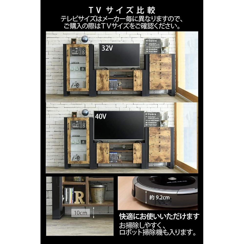 JK Plan Brooklyn Style TV Board 40 inches Width 90 Height 45 Depth 30 High Type TV Stand TV Rack with Door Storage 40 inches FBR-0001-BKBR