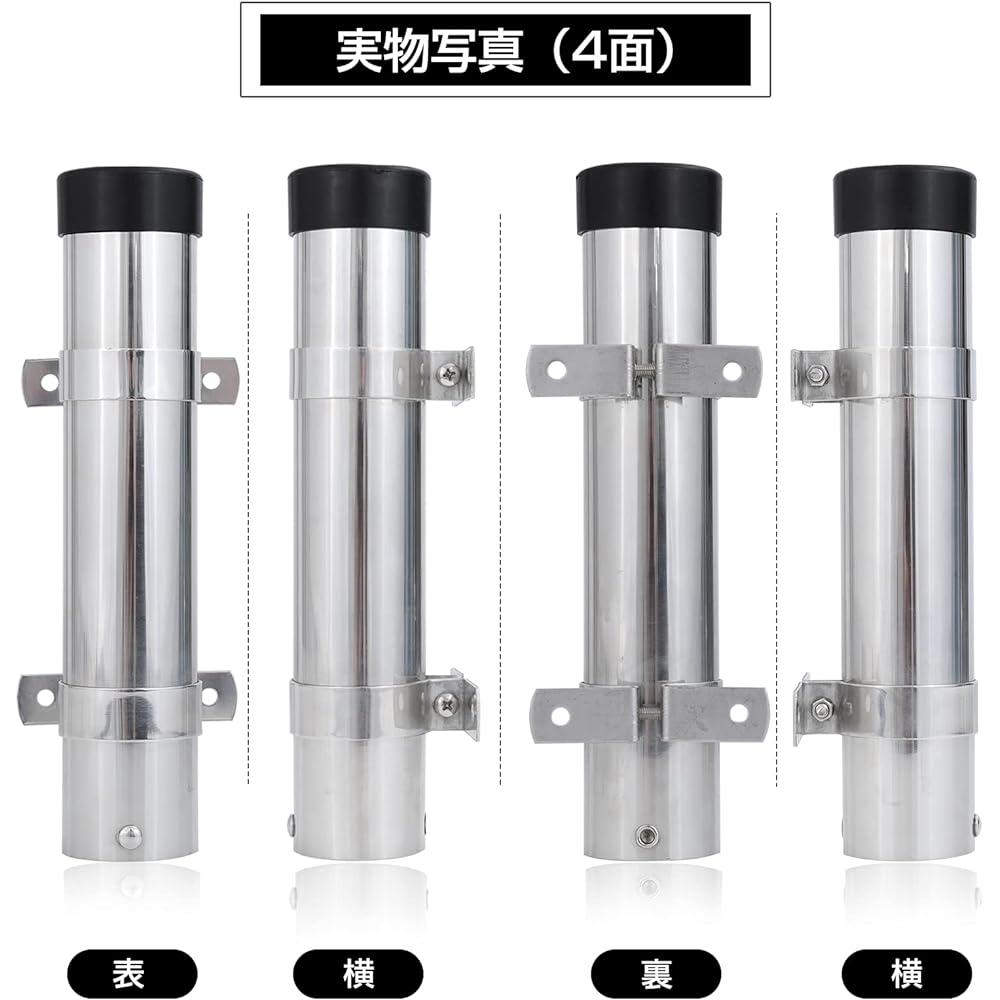 AMYSPORTS Wall Rod Fixed Rod Holder Boat Metal Stainless Steel Rod Holder Fishing Boat Rod Stand Rod Holder Ash Gaff Boat Rod Stand