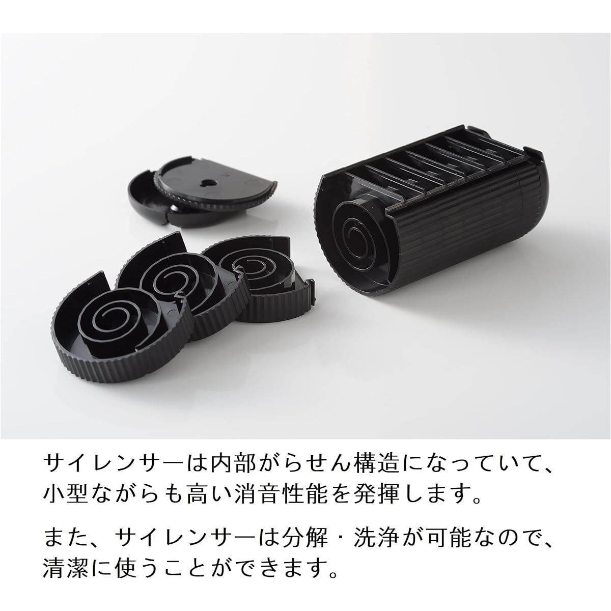 SUZUKI Suzuki Chromatic Harmonica Set with Silencer Shinobu SHINOBIX Full Set (C Key) SNB-48 No worries about practice environment Volume cut by about 80%