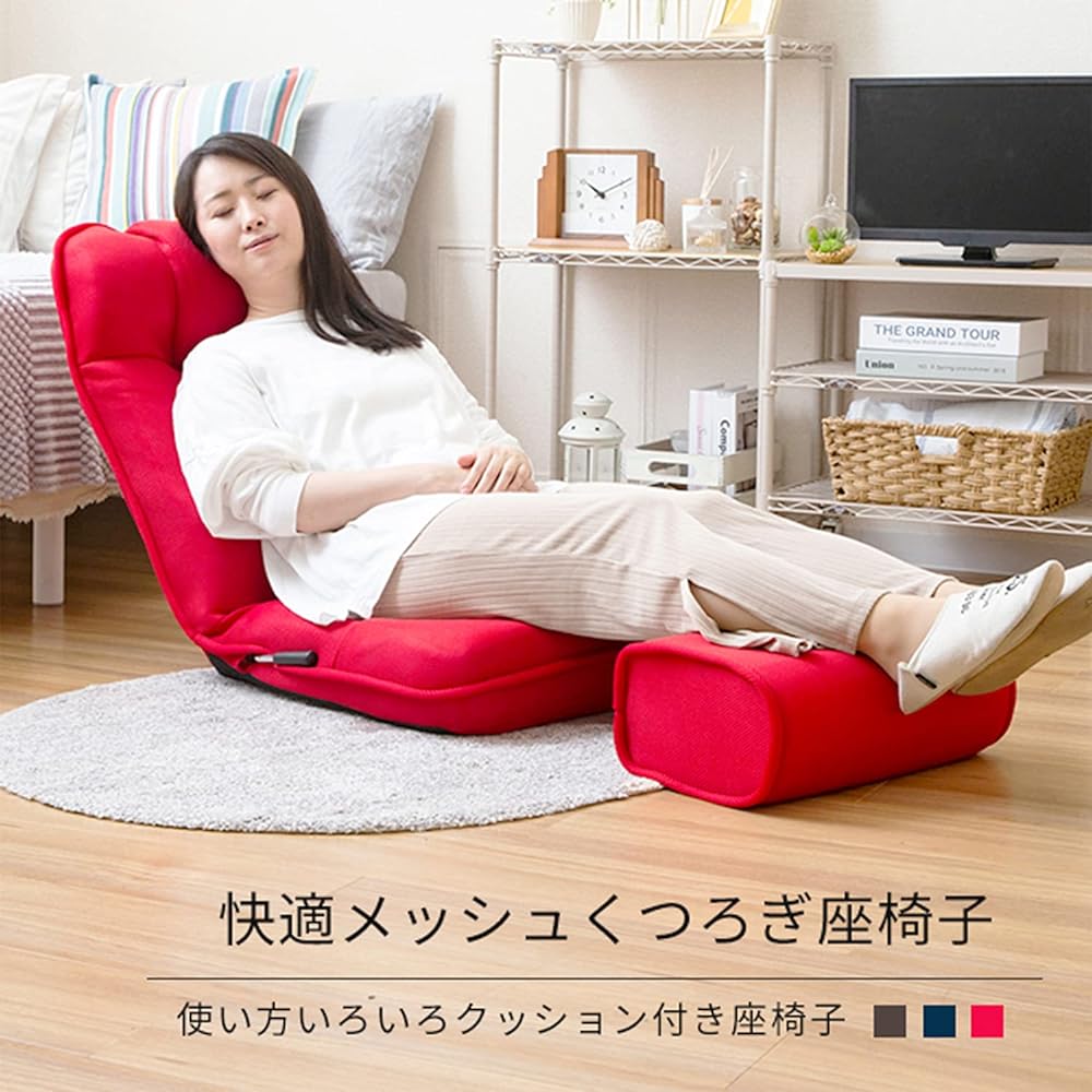 Doshisha Seat chair with cushion for various uses Lever type gaming chair Three-dimensional shape using two urethane materials Disperses body pressure No back pain High back 14-position reclining Mesh material Comes with fall prevention stopper DZST-RD