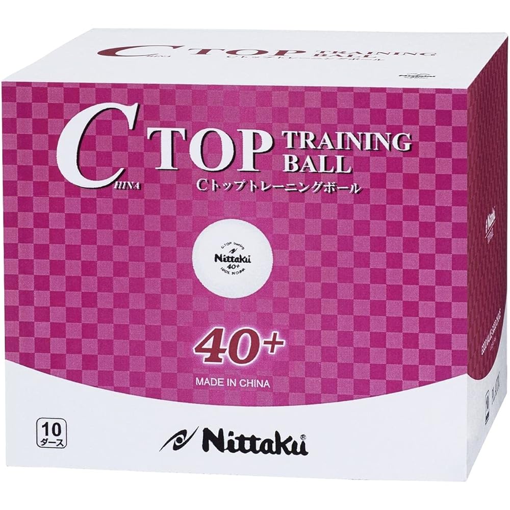 Nittaku Table Tennis Ball for Practice C Top Training Ball