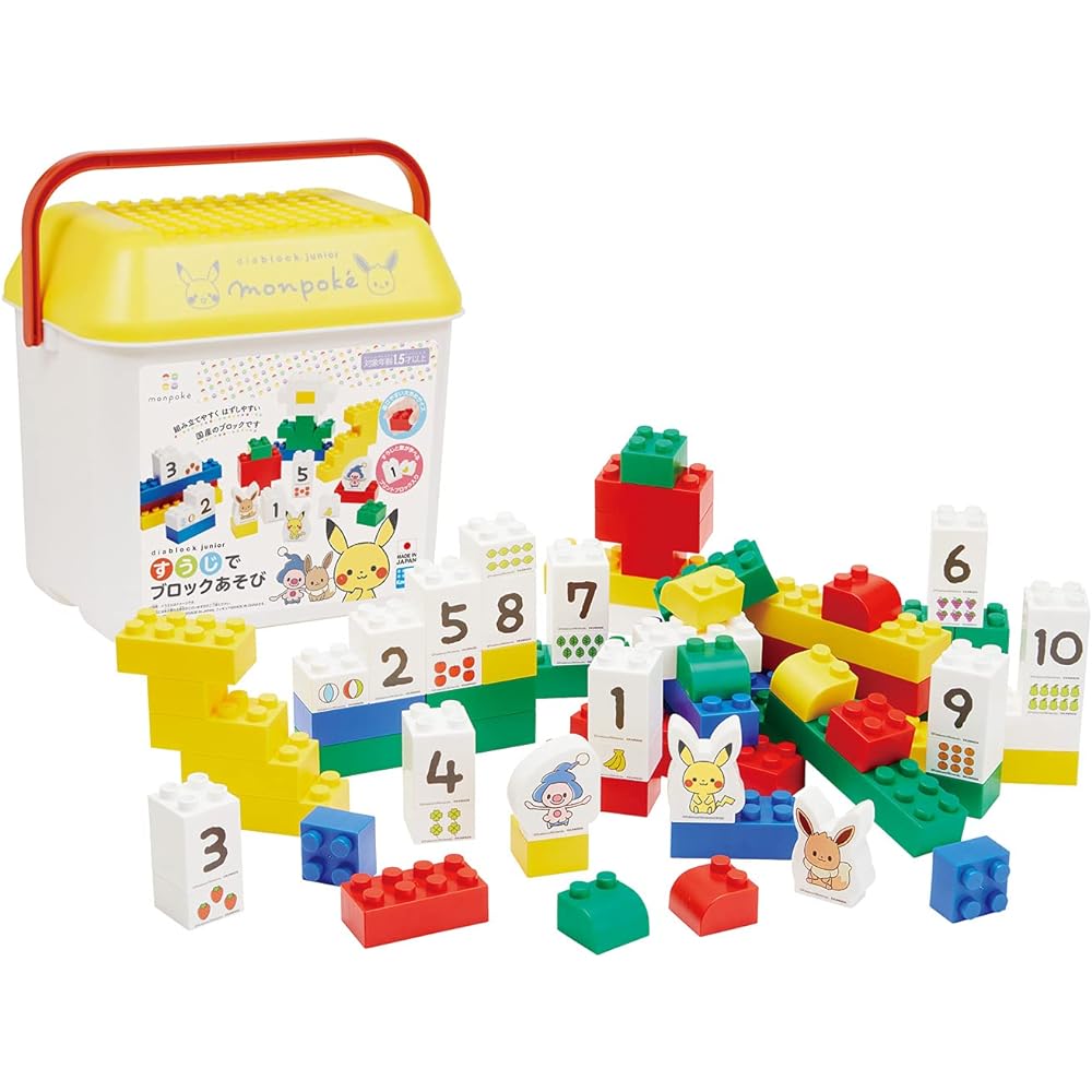 [Kawada Ball Pool & Diamond Block Junior Set] Block Pool 900mmx90mmx400mm CDPM-003 + Diamond Block Junior Mon Poke Suji Block Play DBJC-002