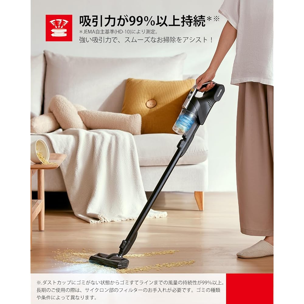 TOSHIBA Vacuum Cleaner Cordless Stick Vacuum Cleaner for Living Alone, Lightweight, Easy to Clean Tourneo VC-CLS11-S Standard Weight 1.2Kg