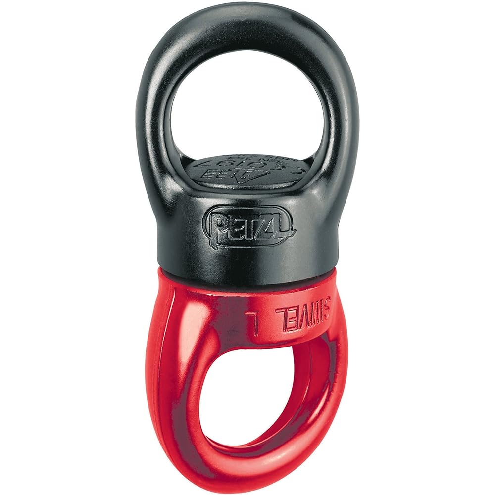 Petzl Swivel S, Small