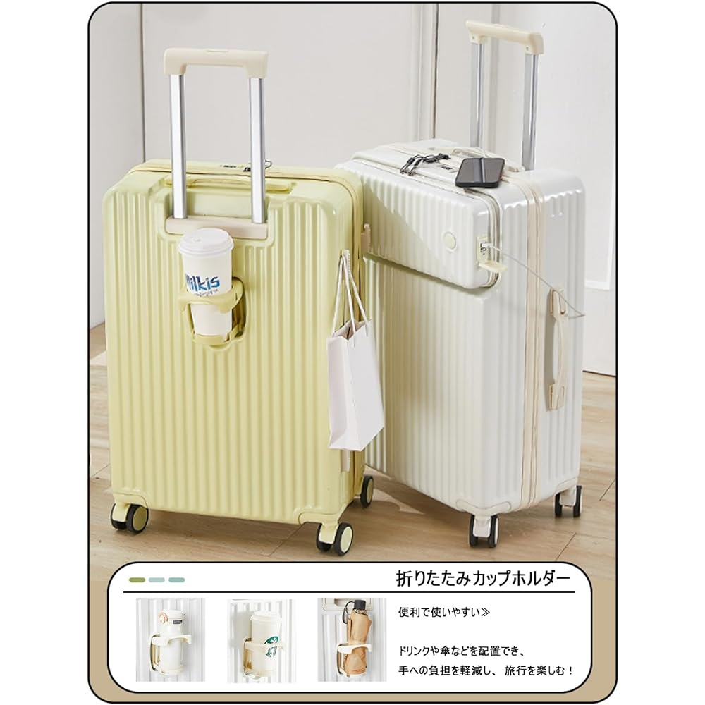 [Manatsulife] Carry Case, Suitcase, Travel, Business Trip, Ultra Light, Front Open, Includes Cup Holder, USB Port, Dry/Wet Separation, Lock Included, Quiet, Shockproof, Business, Stylish XBM02 (M(47L), White)
