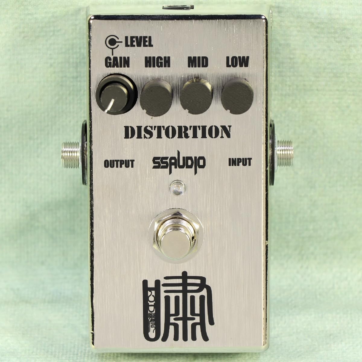 SSAUDIO/Shout Distortion