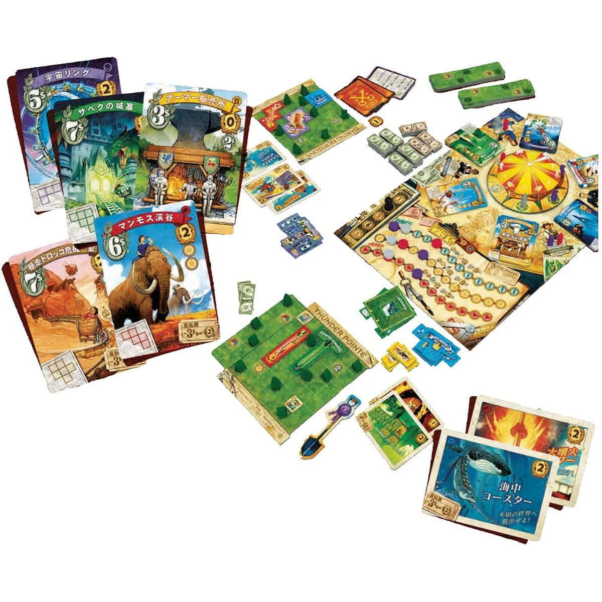 Arklight Tenpenny Park (1-4 players, 45-75 minutes, ages 14 and up) Board game