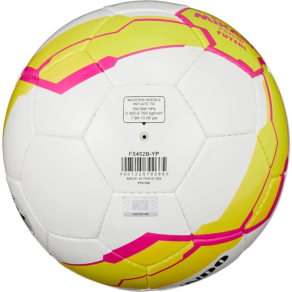 MIKASA ALMUNDO Futsal Balls Various