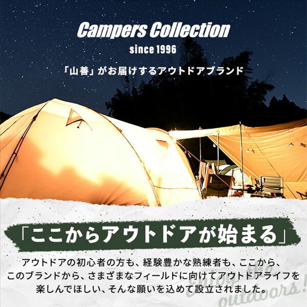 [Yamazen] Campers Collection Tough Light Aluminum Roll Table, Foldable, 2 Height Levels, Outdoor Table, Lightweight, Compact Storage, Storage Bag Included ART-7555(BK)