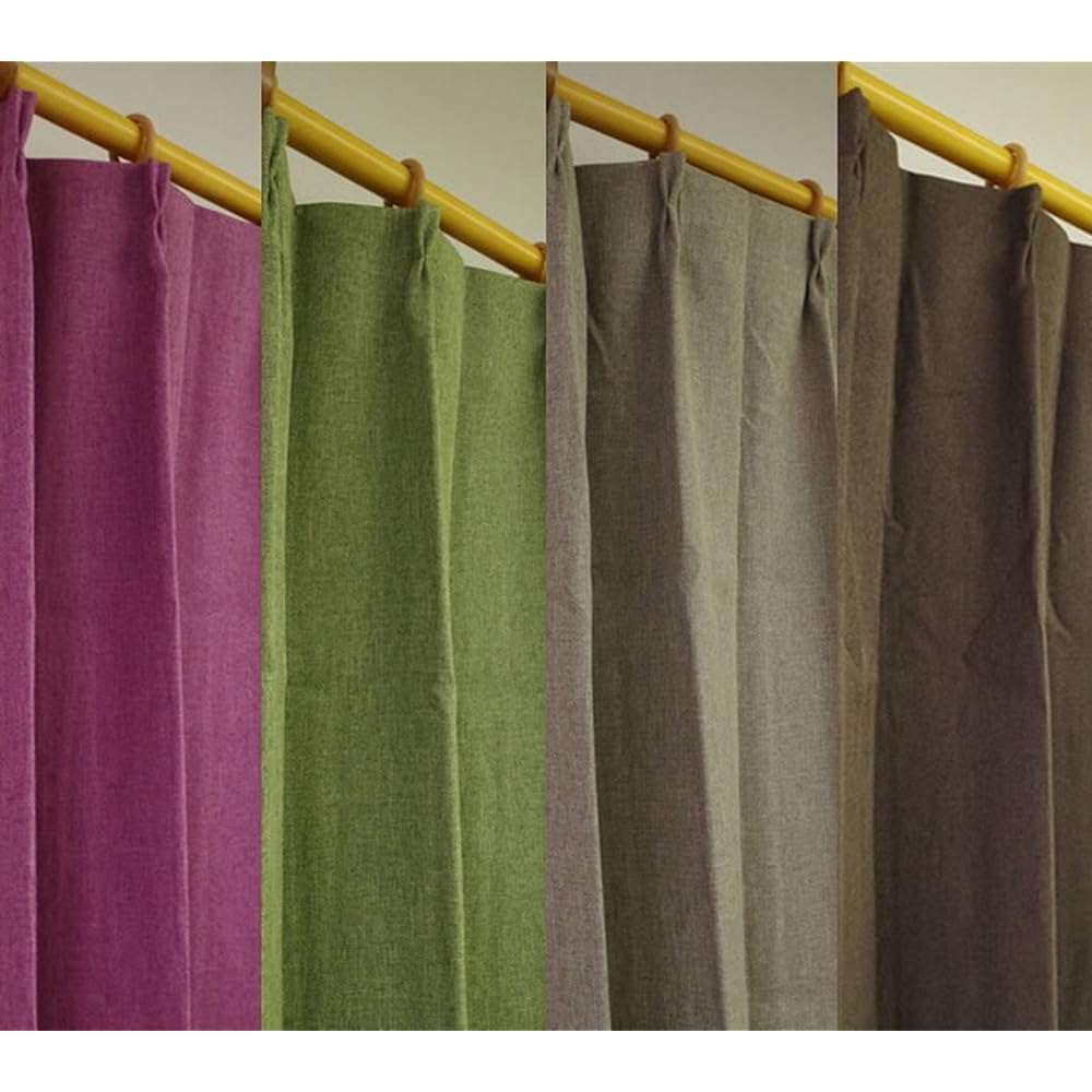 Arie Flame Retardant Shape Memory Processing Blackout Curtains Venus 200 x 225 cm Brown