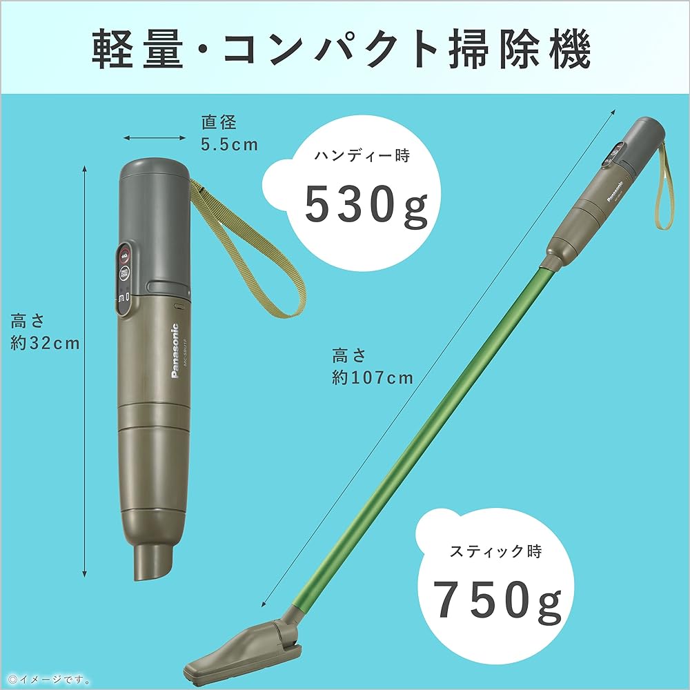Panasonic Vacuum Cleaner Stick Cleaner Handy Cleaner Olive Green MC-SBU1F-G