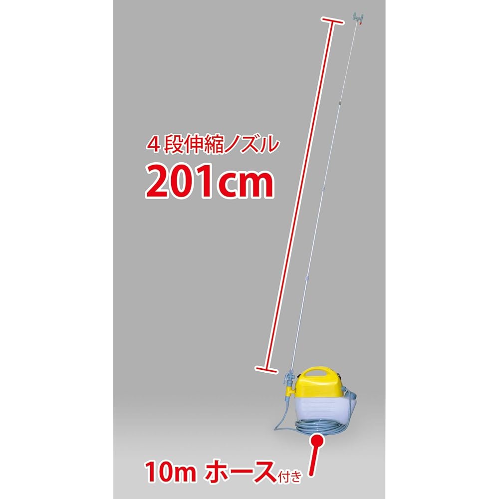 KOSHIN Electric Sprayer Tank 10L Garden Master GT-10V High Power AC 100V Pest Control Disinfection Spraying Shoulder Bag Home Garden Easy Takagi