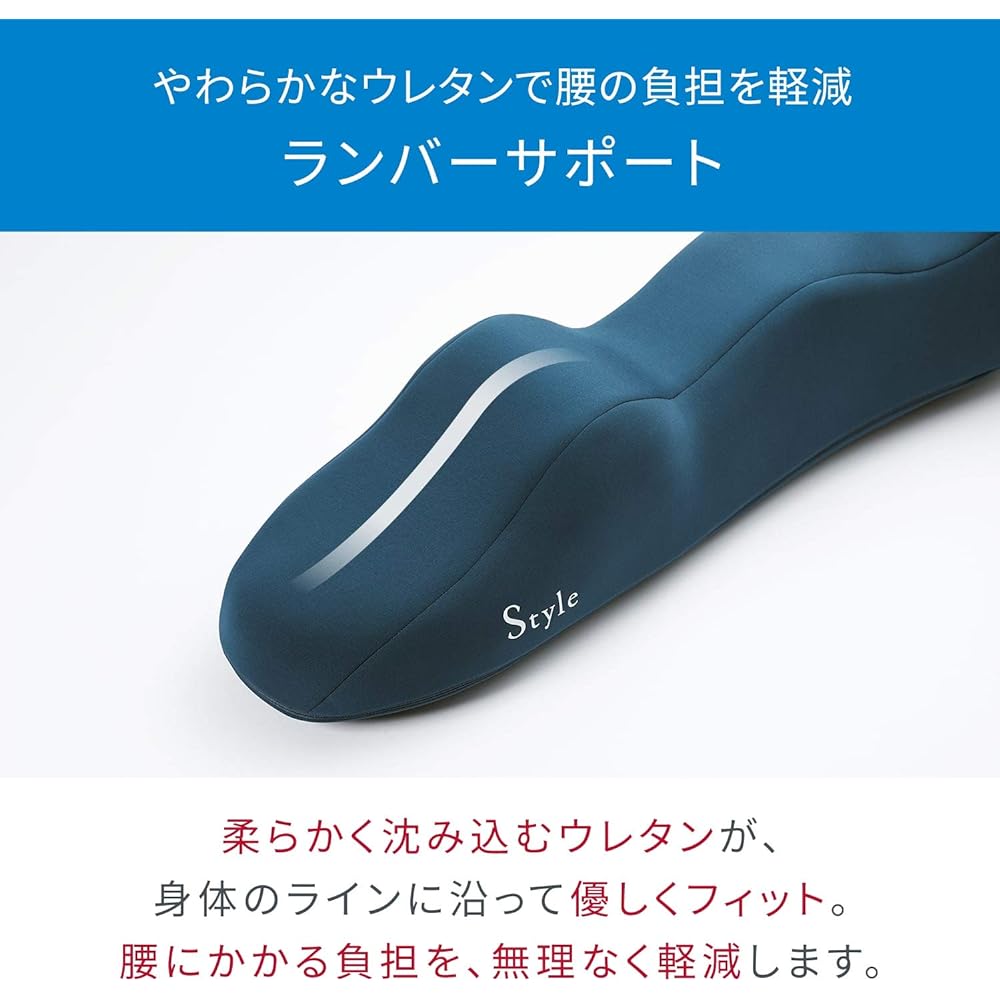 Style Recovery Pole MTG [Manufacturer Genuine Product] Posture Correction Hunchback Myofascial Release Massage