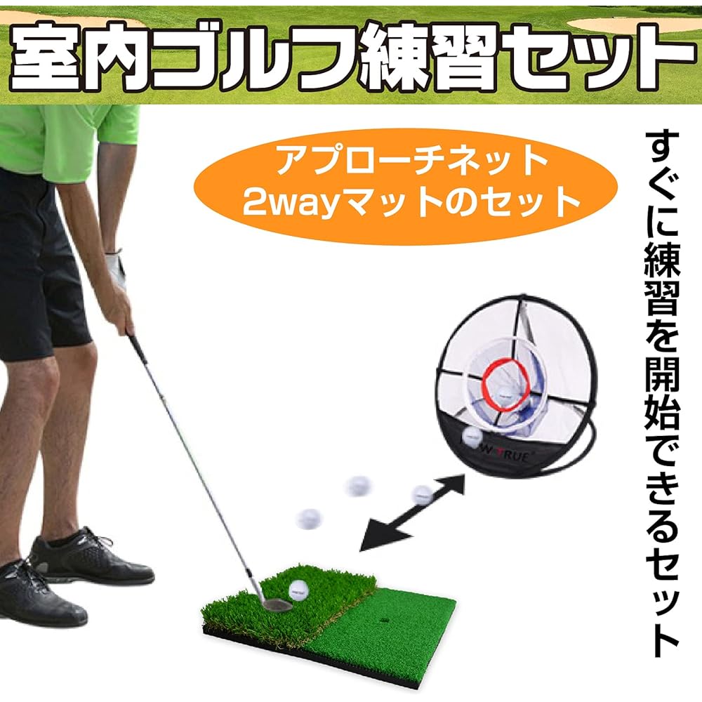 sac taske Approach Practice Net Foldable Golf Practice Equipment Lightweight Compact Home Indoor