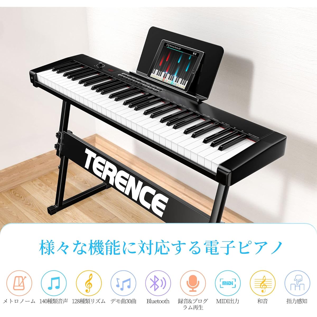 oard, MIDI Compatible, Equipped with Stereo Speakers, Electronic Keyboard, Metronome/Recording/Program Function, Rechargeable, Includes Keyboard Stand, Lesson Mode, Perfect for Practice, Compact, Easy to Carry, Japanese Instruction Manual Included, Black