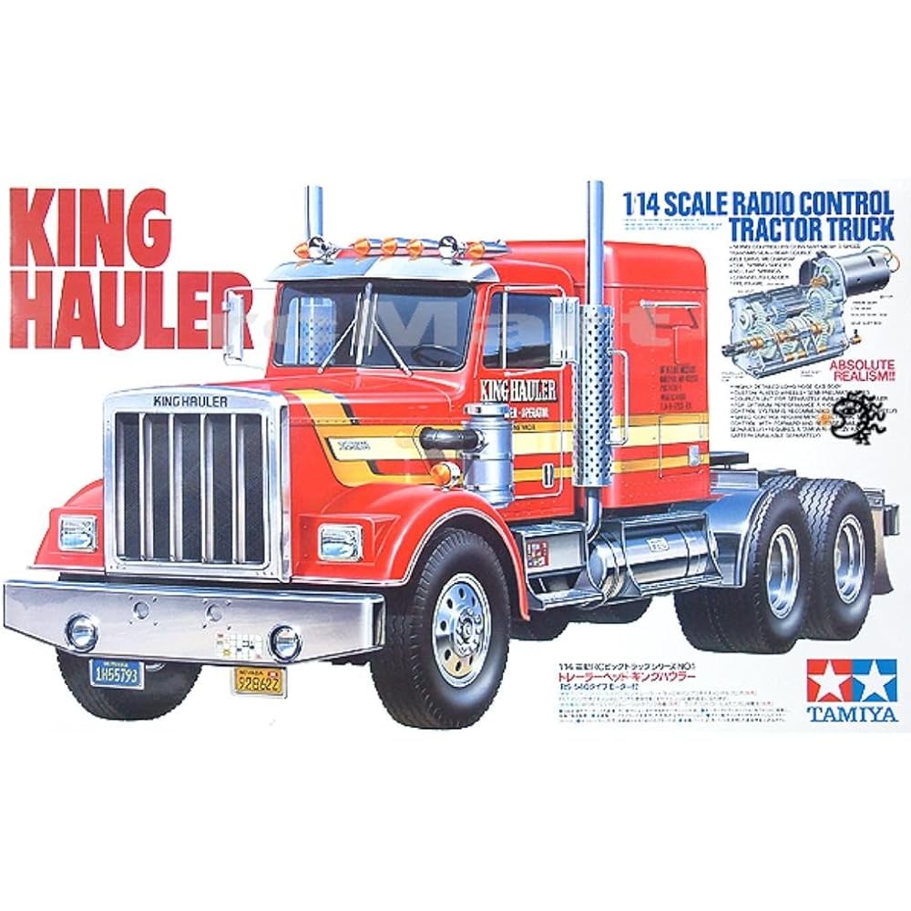 Tamiya 1/14 Electric RC Big Truck Series No.34 Mercedes-Benz Actros 1851 Giga Space Full Operation Set (4-channel radio, battery, charger included) Radio Controlled 56334