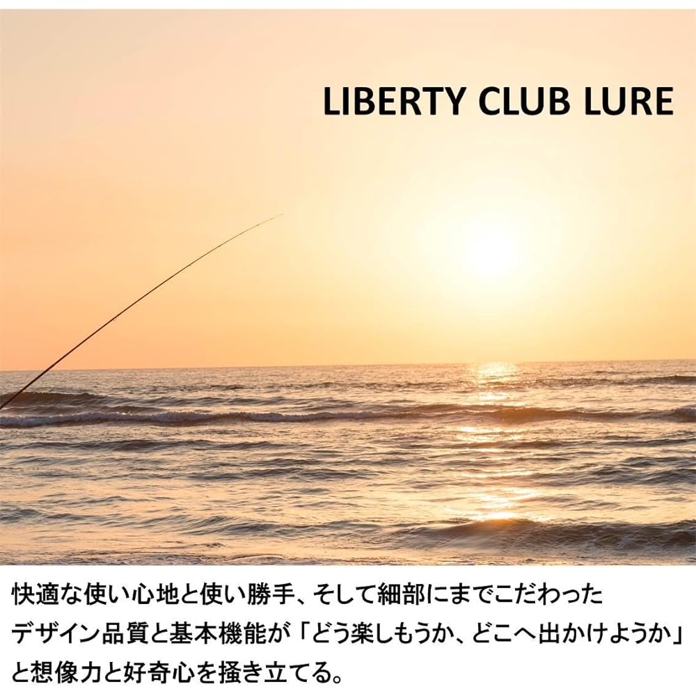 Daiwa (DAIWA) All-Purpose Swinging Lure Rod Liberty Club Lure 5105TLFS Fishing Rod
