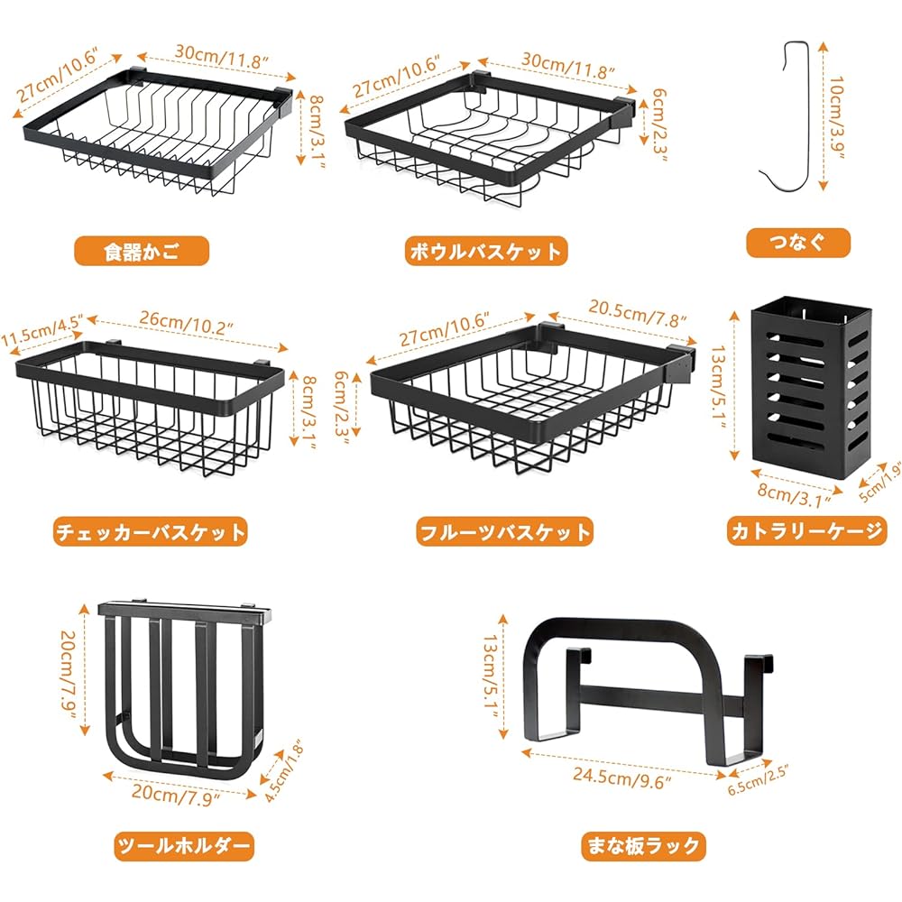 Rxakudedo 85-100cm Drainer Rack Above the Sink Dish Drainer Rack Large Capacity Telescoping Kitchen Utensils Kitchen Storage Dish Drying Rack Drainer Basket Stainless Steel
