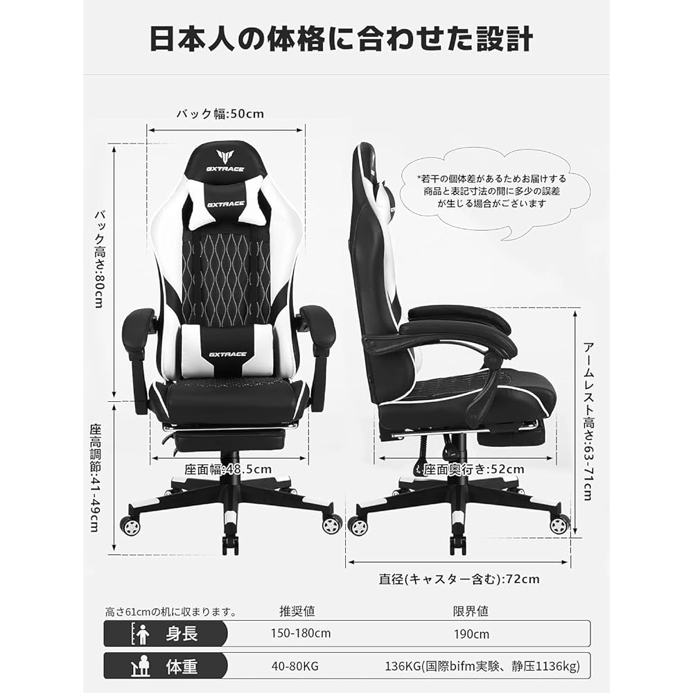GXTRACE Gaming Chair PC Gaming Chair Gaming Chair Reclining Armrest Headrest Lumbar Support Ottoman Office Chair Desk Chair Computer Chair Chair (White)