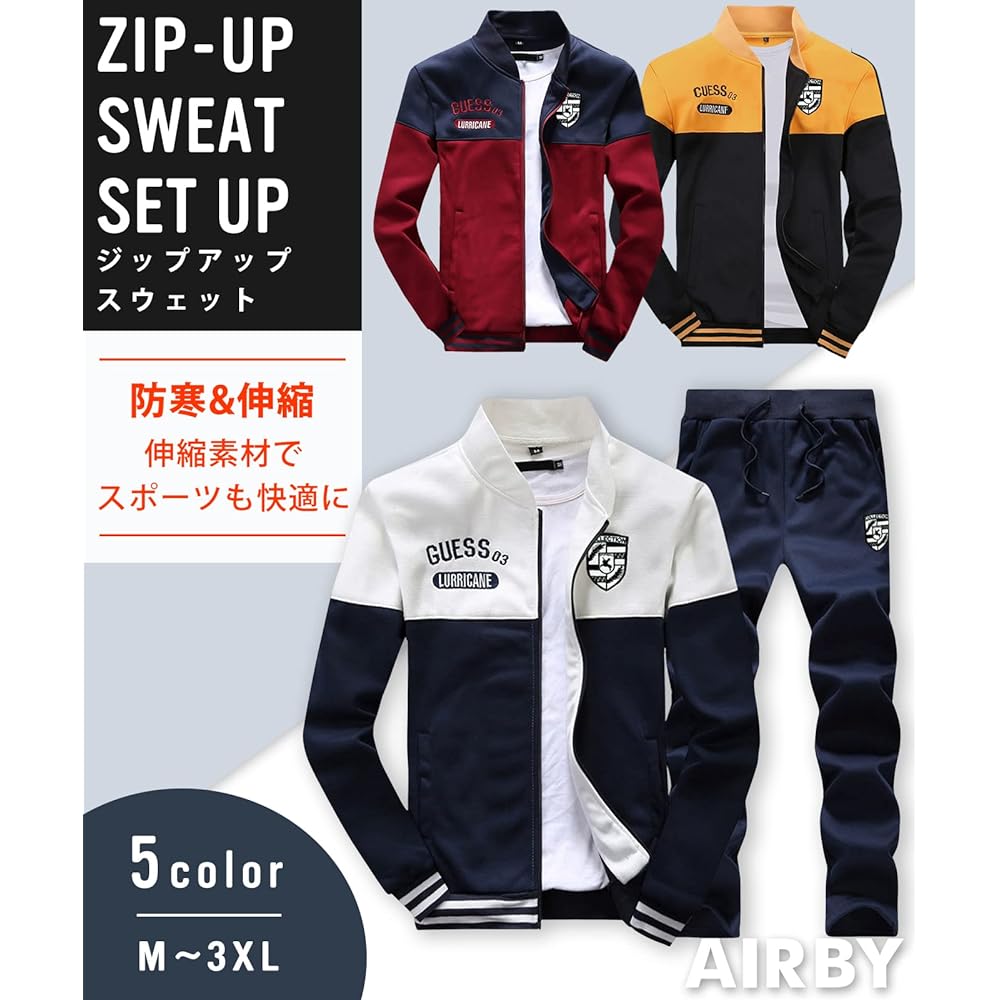 [Airby] Men's Jersey, Top and Bottom Setup, Sweatshirt, Sweatshirt, Top and Bottom Set, Long Sleeve, Loungewear, Sports, Sweatpants, 2-Piece Set, Spring, Autumn, Winter A07