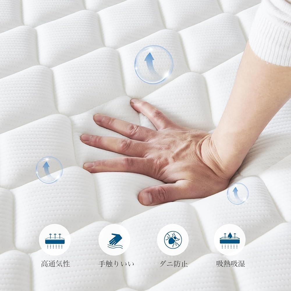 Inofia Mattress Queen Mattress Specialty Brand High Resilience Mattress Extra Thick 24cm Bed Mattress Pocket Coil Body Pressure Dispersion Breathable Antibacterial and Deodorizing Treatment Comfortable Sleep High Durability Compressed Packaging Easy to C