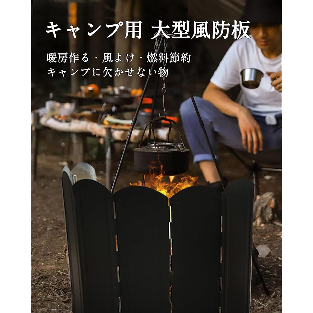 Umillion Windscreen Reflector Bonfire Windshield Camping Windbreak 50cm 60cm 70cm Large Windshield Board Reflective Board 8 Pieces Connected Galvanized Steel Plate Windproof Windscreen Outdoor Camping One Side Black For Bonfire Stand Barbecue One Side Bl