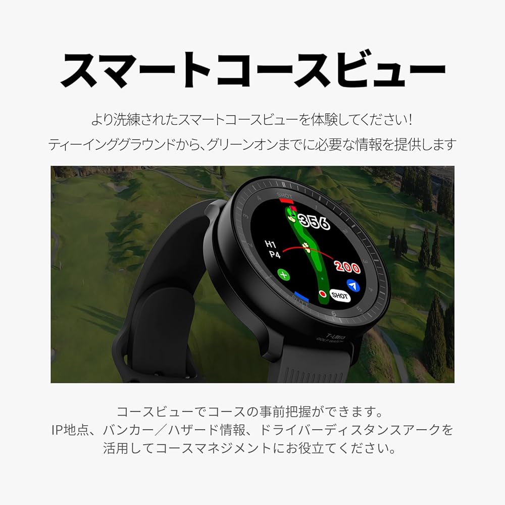 [Voice Caddy] T-Ultra T-Ultra Watch-type Golf Navigation Black/White Flashback Function Green Height Difference Display Three Point Distance Display Course Layout (Black)
